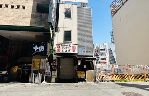 Dotonbori Apartamento | DS DOUTONBORI 2 3F