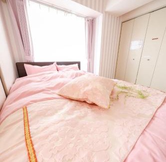 Kita Ward Apartamento | Du Etowaaru