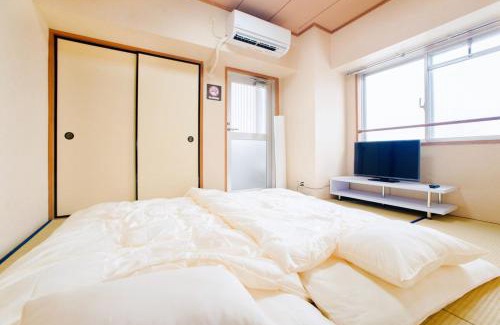 Kita Ward Apartamento | Du Etowaaru