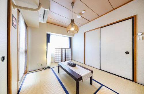 Kita Ward Apartamento | Du Etowaaru