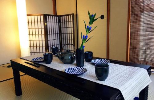 Kita Ward Apartamento | Du Etowaaru