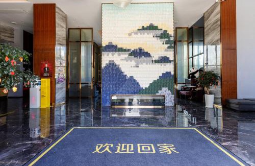 Dujiangyan Hotel | Dujiangyan Yuandong Yaju Hotel