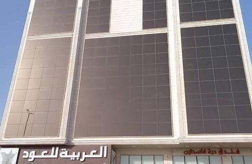 Jeddah Hotel | Durrat Palesttine - Al Fayhaa