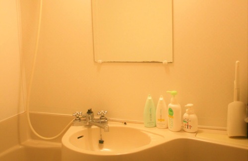 Oishi Casa | E-Joy Hostel