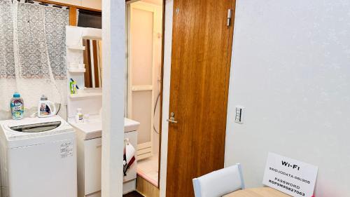 Kawara Machi Apartamento | E-REST ハウス瓦町