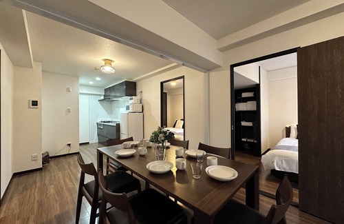 Hiroshima City Centre Apartamento | Earl's Court 801