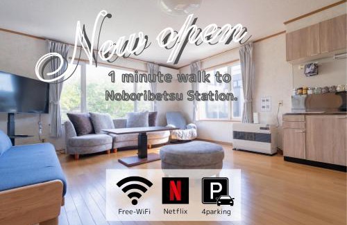 Noboribetsu Casa | East-one