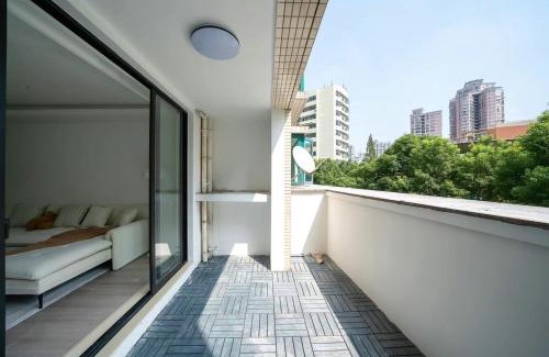 Changning Apartamento | Eastern Hub - Zhongshan Park Branch Kaixin Haoyuan Subway 100 meters away bustling commercial area