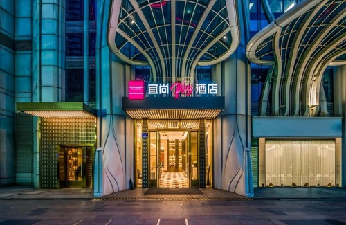 Haizhu Hotel | Echarm plus International Hotel Guangzhou Changgang Metro Station Branch - Free Shuttle Bus to Canton Fair Complex During Canton Fair Period