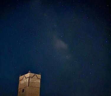 Tarmigt Casa | Ecolodge l'île de Ouarzazate