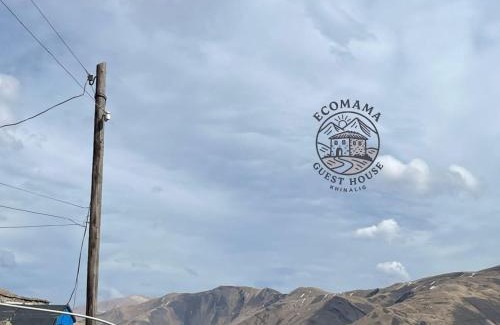 Khinaliq Casa | Ecomama in Xınalıq Khinalig guest house