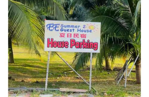 Kampung Bukit Merbah Casa | EE Summer Guest House 2.0