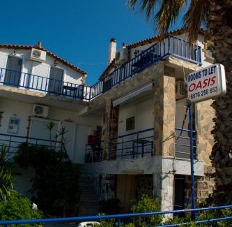 Lesvos Apartamento | Efterpi Aggeli