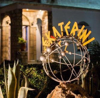 Kiotari Apartamento | Ekaterini Hotel