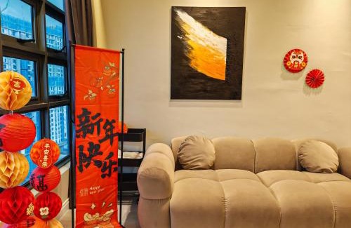 Taman Mutiara Apartamento | EkoCheras Kuala Lumpur #2room 4pax Link Mall & MRT