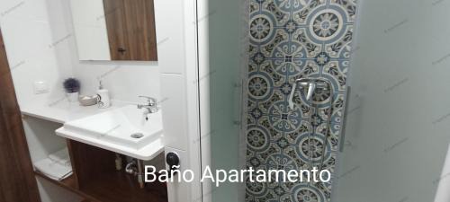 Zahara de la Sierra Apartamento | El DETALLE Apartamento y Estudio