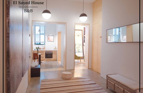 Acre Old City Casa | El Sayed House