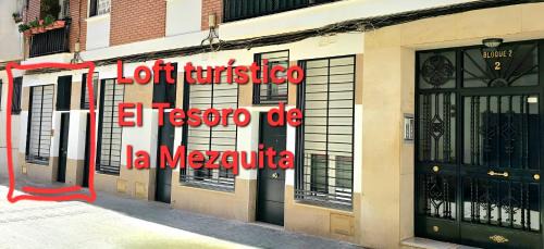 Cordoba Apartamento | El Tesoro de la Mezquita