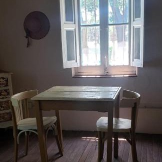 Ataliva Roca Casa | El Trébol Casa de Campo