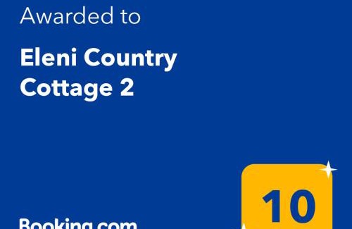 Sikyona Casa | Eleni Country Cottage 2