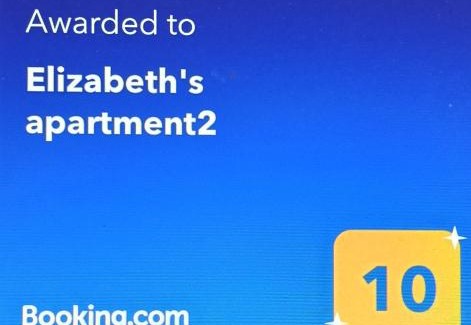 Paralia Ofryniou Casa | Elizabeth's apartment2