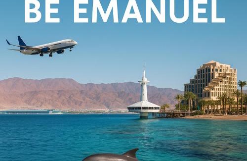 Eilat Apartamento | Emanuel Suite