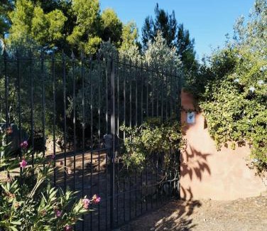 Tertenia Casa | Emma Home1
