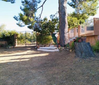 Tertenia Casa | Emma Home1