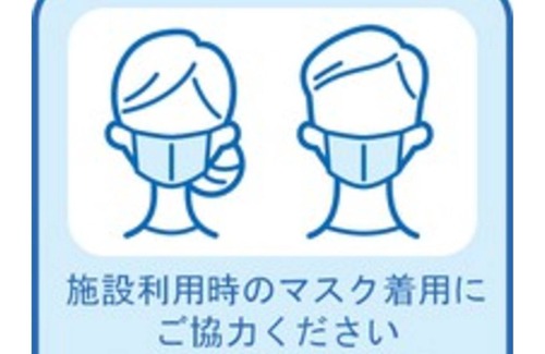 Naka Ward Casa | EN Double VS | EN x Standard Plan Stay withou / Hamamatsu Shizuoka