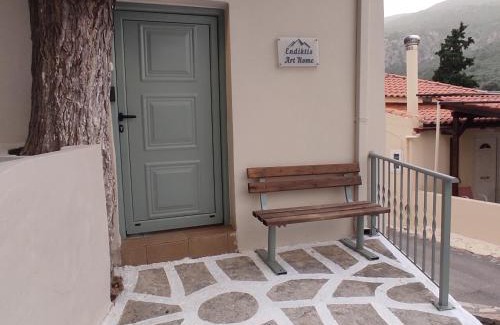 Viannos Casa | Endiktis Art Home Katofigi