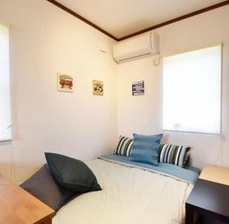Shirako Apartamento | Endless Summer