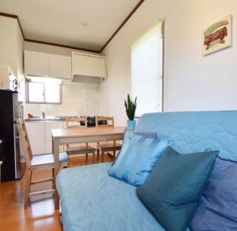 Shirako Apartamento | Endless Summer