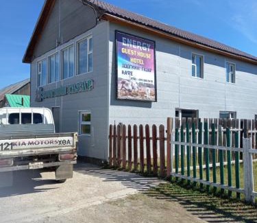 Hatgal Casa | Energy Guest House