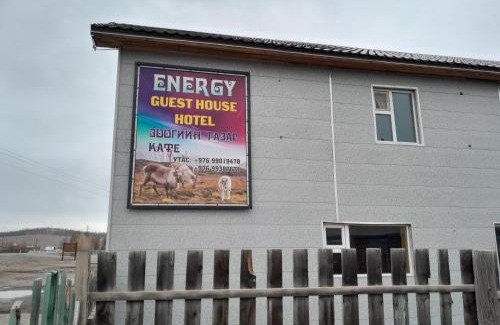Hatgal Casa | Energy Guest House