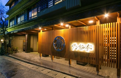 Kurobe Hotel | Enjoy Toyamas seasonal ingredients in a room with / Kurobe Toyama