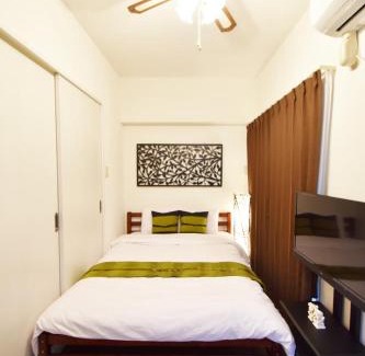 Maejima Apartamento | Enjyoimaru 301