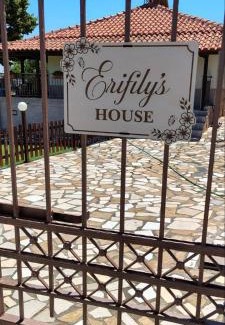 Karpenisi Casa | Erifily's House
