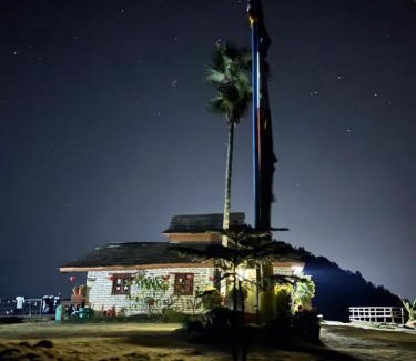 Pokhara Complejo | ES Deurali Resort