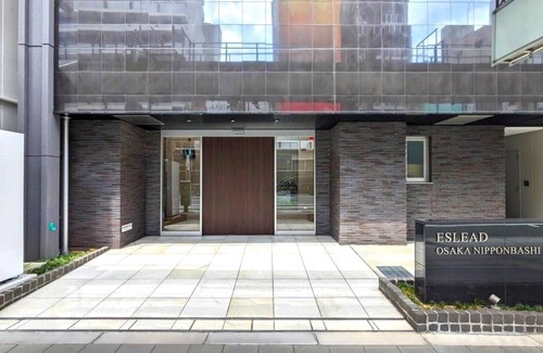 Minami Apartamento | Eslead Hotel Osaka Nipponbashi