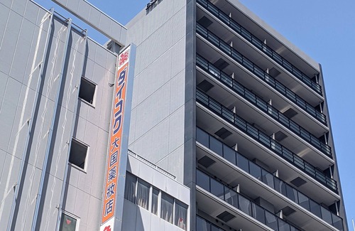 Minami Apartamento | Eslead Hotel Osaka Nipponbashi