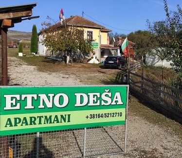 Dimitrovgrad Apartamento | Etno Deša Apartmani