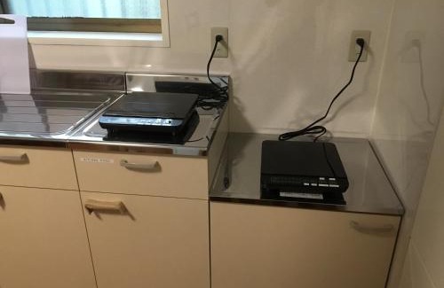 Nikko Apartamento | Everyone's house Nikko みんなの家日光