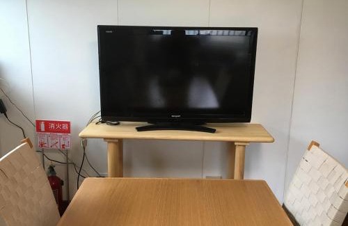 Nikko Apartamento | Everyone's house Nikko みんなの家日光