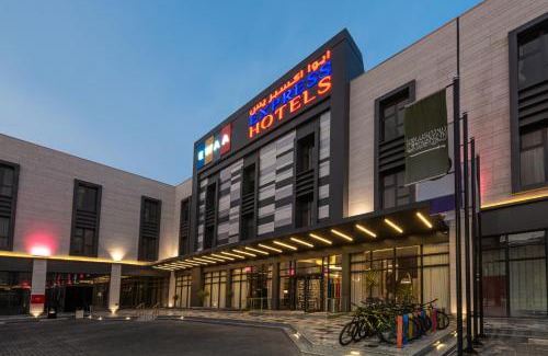 Abha Hotel | Ewaa Express Hotel - Abha