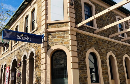 Adelaide Central Business District Apartamento | Ex hotel studio ensuite room in city☑️