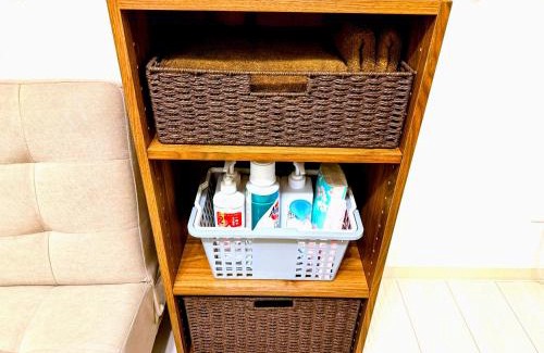 Toyohira Apartamento | Excel 平岸A -FIX HOME-