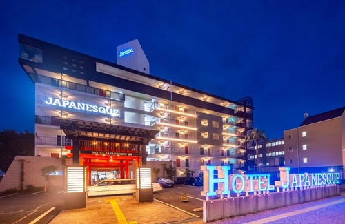 Hakozaki Hotel | Executive Suite Pool View vs | Room only Par / Fukuoka Fukuoka