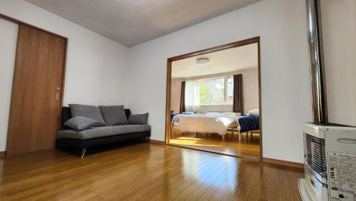 Otaru Apartamento | Experience relaxation in Otaru's bungalow