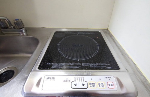 Wazuka Apartamento | Exsaison Shirokita 409