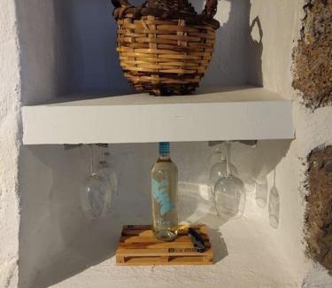 El Rincon Casa | F tamaide